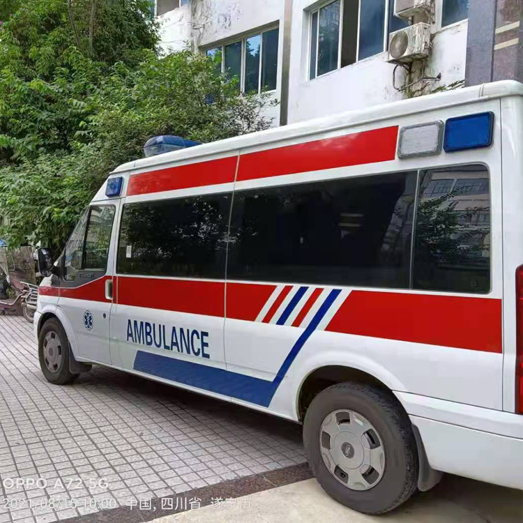 长岛重症转院救护车出租